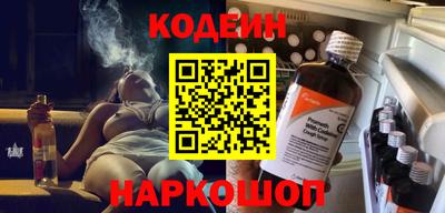 кристаллы Абакан
