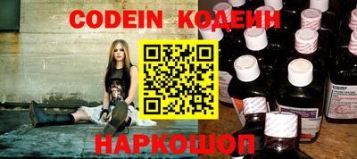 кристаллы Абакан
