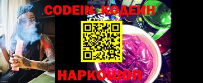 кристаллы Абакан