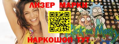 кристаллы Абакан