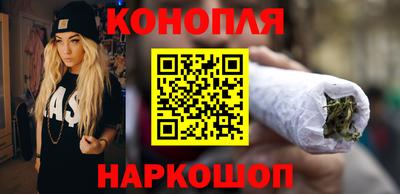 кристаллы Абакан