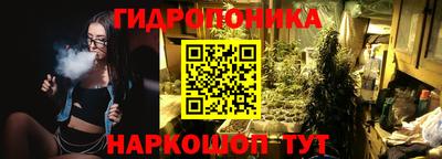 кристаллы Абакан