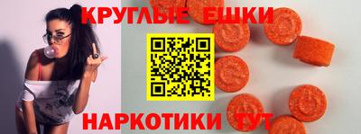 марки nbome Абинск
