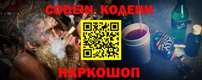 кристаллы Абакан