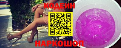 кристаллы Абакан