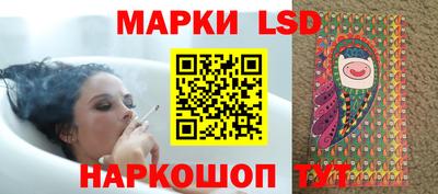 кристаллы Абакан